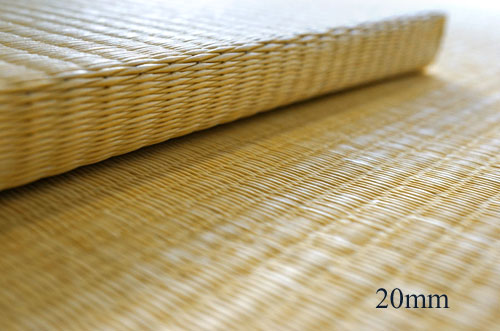 置き畳 和紙　畳の厚み2cm