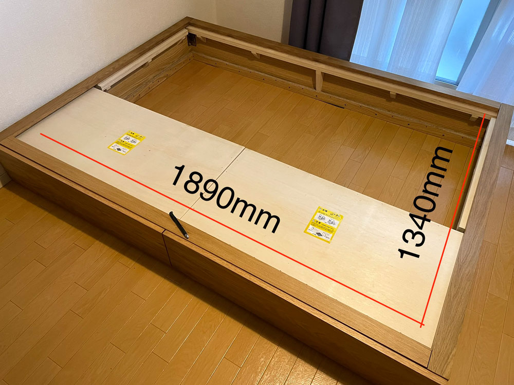 経典 【8/26まで・むぎ】 無印良品 ユニット畳 その他 - kintarogroup.com